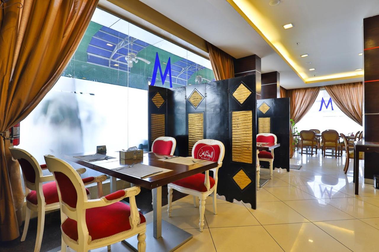 Готель مينا بلازا الطائف Mena Plaza Taif Екстер'єр фото